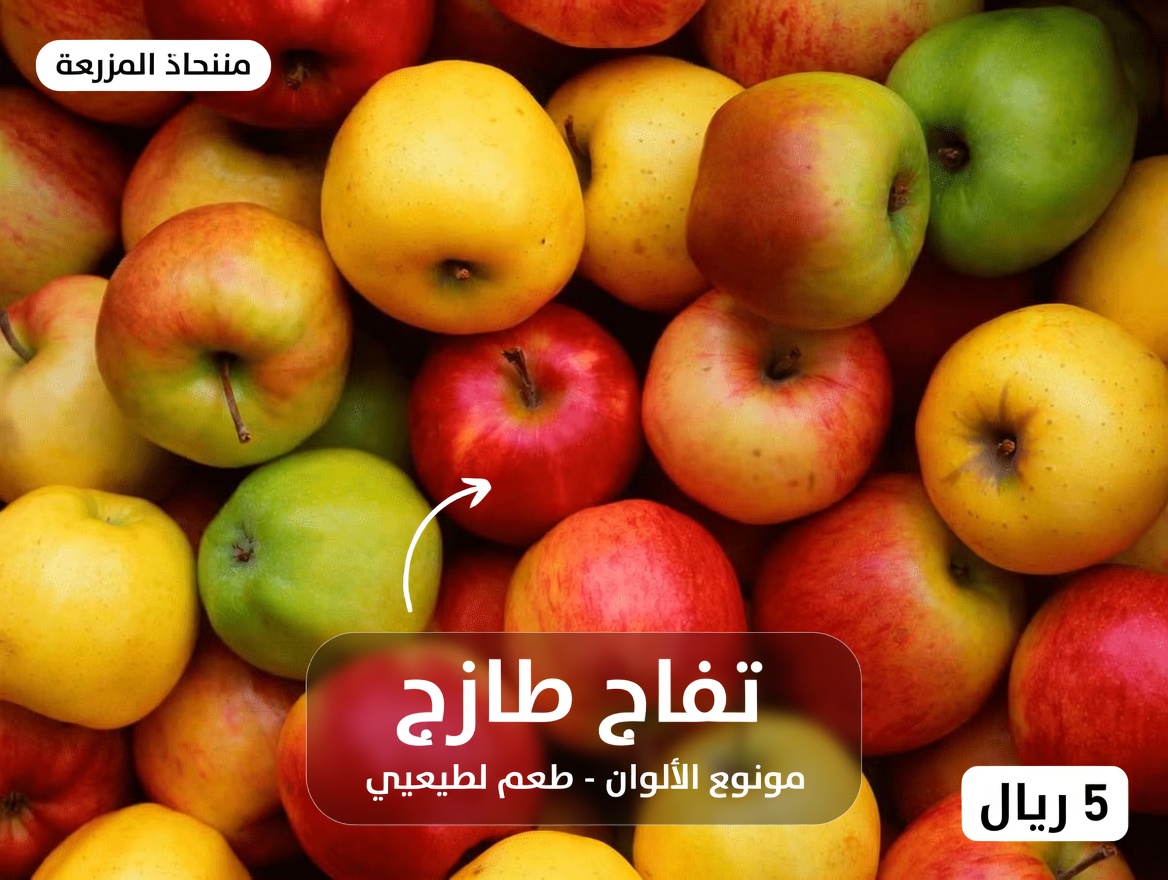 ارتفاع مستويات الكرياتينين؟ اكتشف 3 فواكه صديقة للكلى يمكنك الاستمتاع بها و3 أخرى يُفضّل الحد منها لصحة أفضل