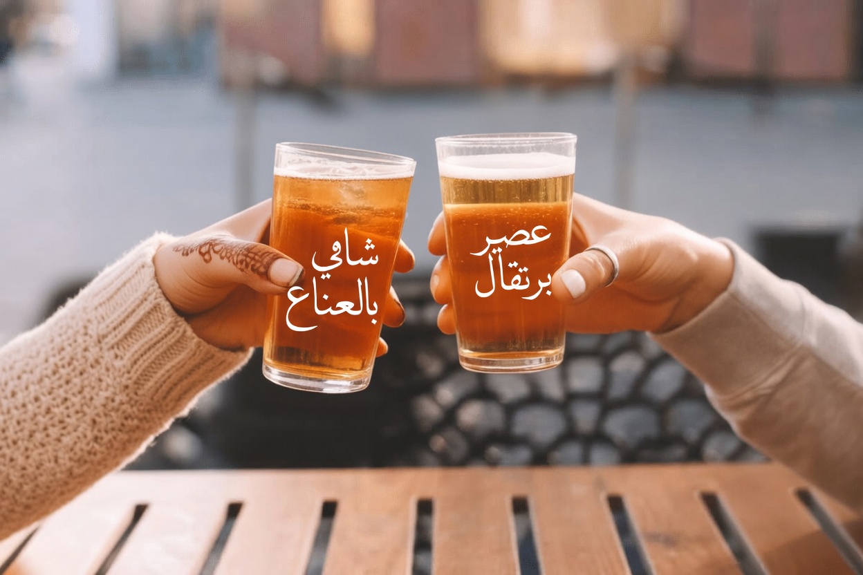 8 أطعمة هي الأكثر ضررًا للبروستاتا لديك – ولماذا يجب عليك تجنبها الآن