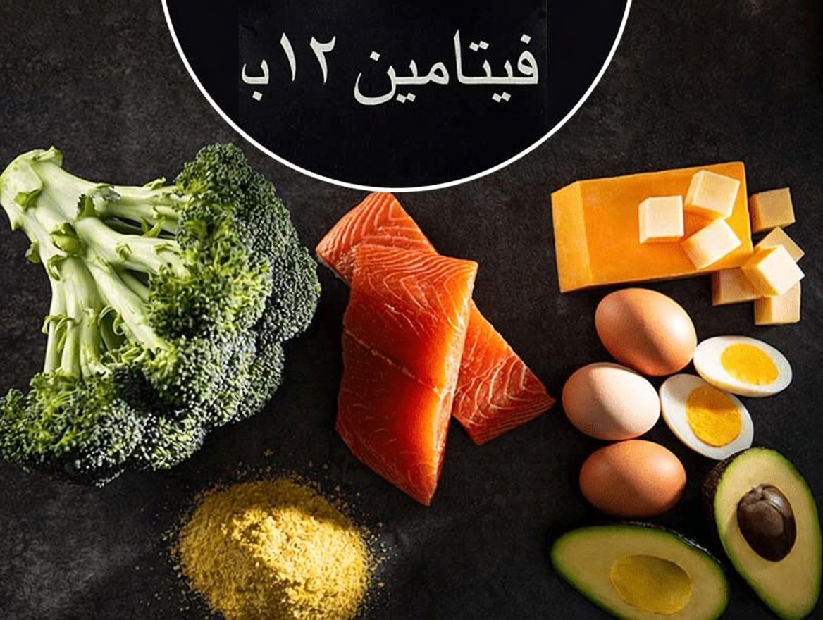 3 فيتامينات قبل النوم لأرجل أقوى بعد سن الستين | نصائح صحية لكبار السن