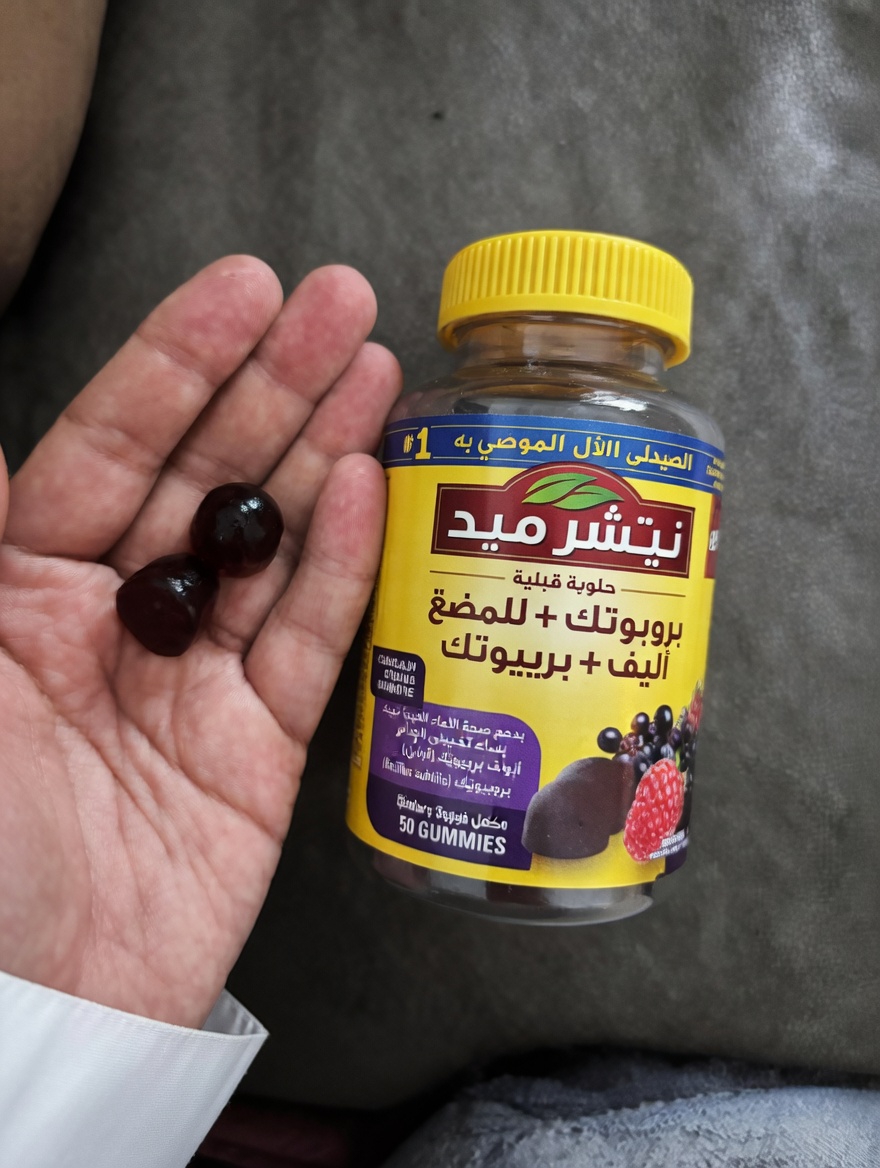 استكشاف 8 مكوّنات طبيعية قد تساعد في دعم توازن جسمك ضد أعراض فرط نمو الكانديدا