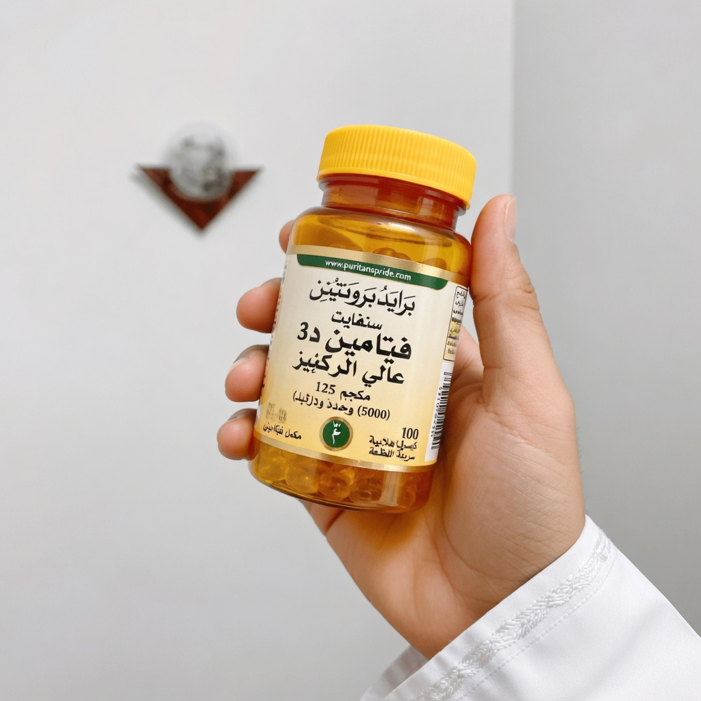 استكشاف الفيتامينات الثلاثة قبل النوم التي توصي بها باربرا أونيل للحفاظ على ساقين أقوى بعد سن الستين