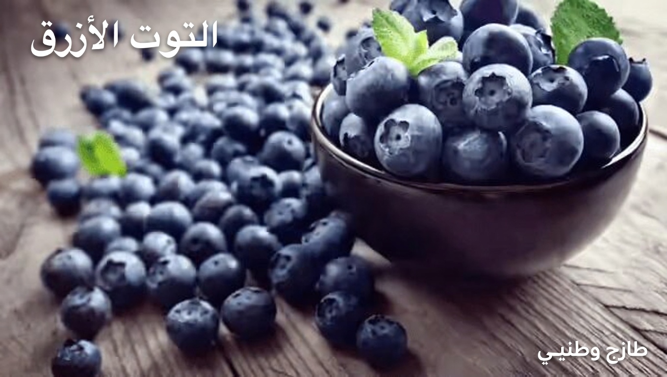 مستويات الكرياتينين مرتفعة؟ اكتشف 4 فواكه صديقة للكلى لتضمينها في روتينك المسائي