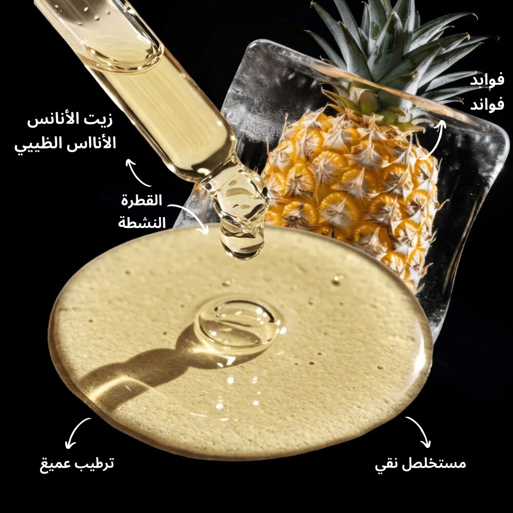 مستويات الكرياتينين مرتفعة؟ اكتشف 4 فواكه صديقة للكلى لتضمينها في روتينك المسائي