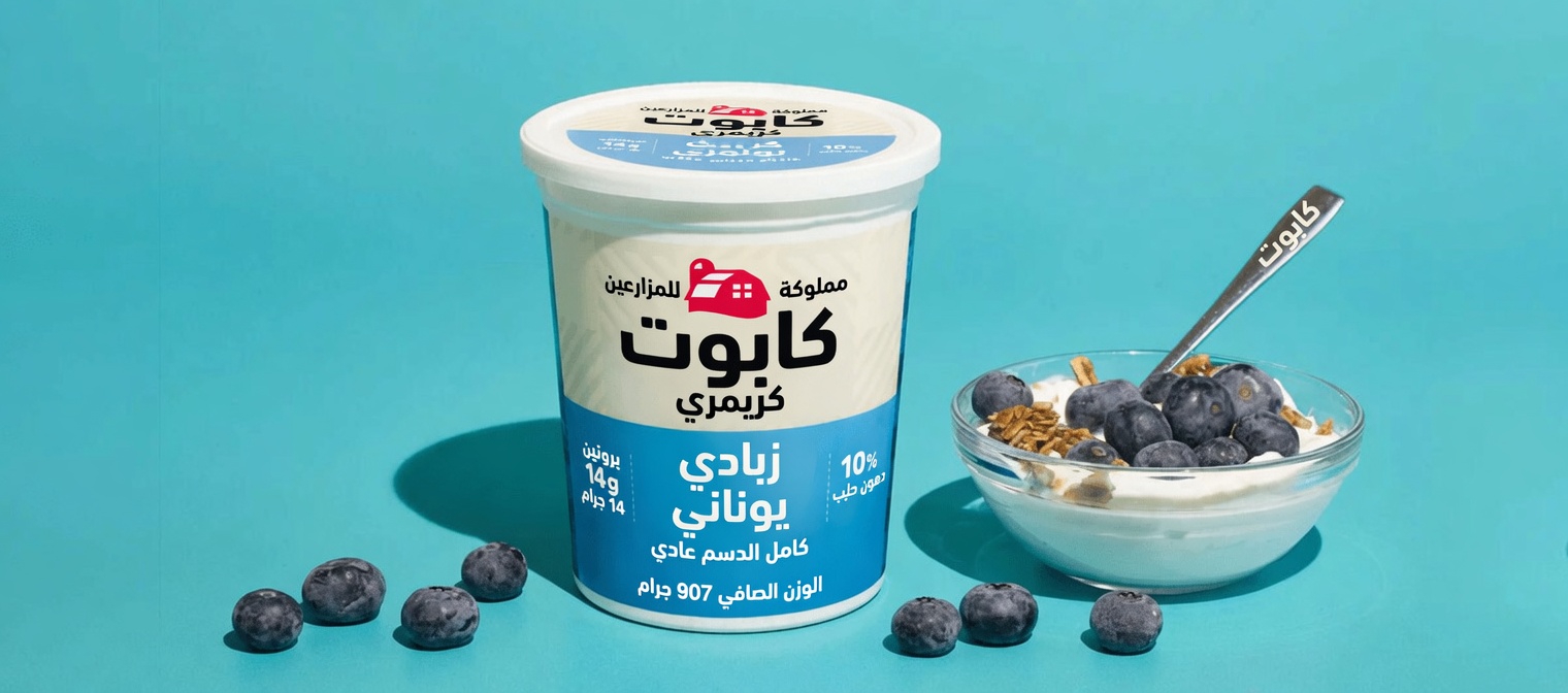 7 أطعمة يومية قد تساعد في الحفاظ على عضلات ساقيك وتقويتها بعد سن السبعين