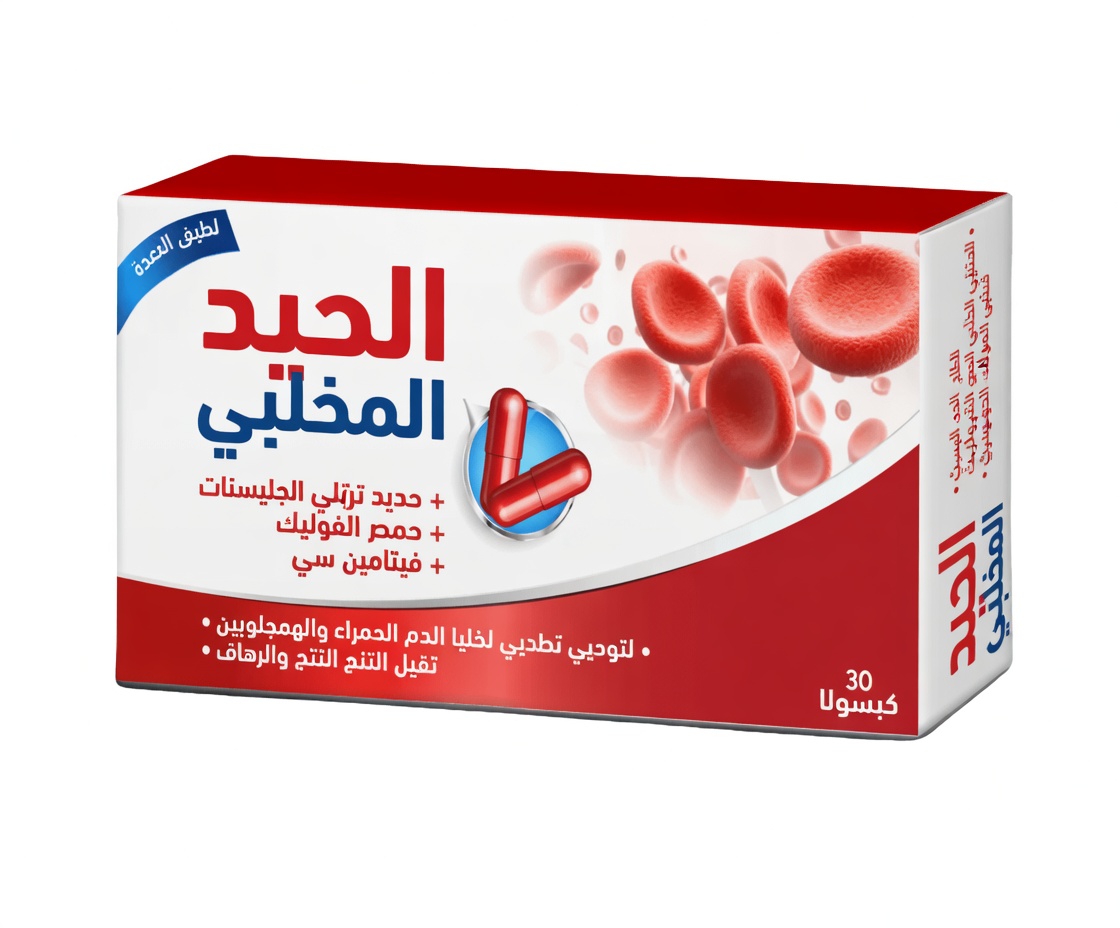 استكشاف 9 فيتامينات ومكملات شائعة: التأثيرات المحتملة على صحة الكبد والكلى ونصائح السلامة