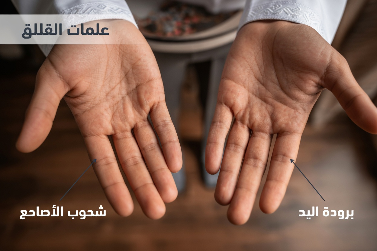 اكتشف 5 علامات مبكرة لضعف الدورة الدموية واستراتيجيات طبيعية للمساعدة على تحسين تدفق الدم لديك