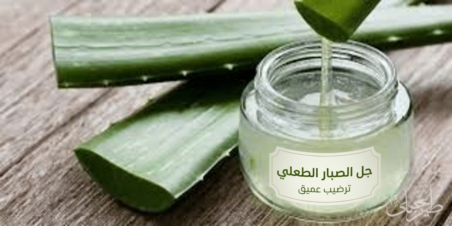 علاج الجدة السري لدوالي الأوردة: لماذا يستكشف الكثيرون فوق سن الخمسين الألوفيرا وخل التفاح والليمون لراحة الساقين