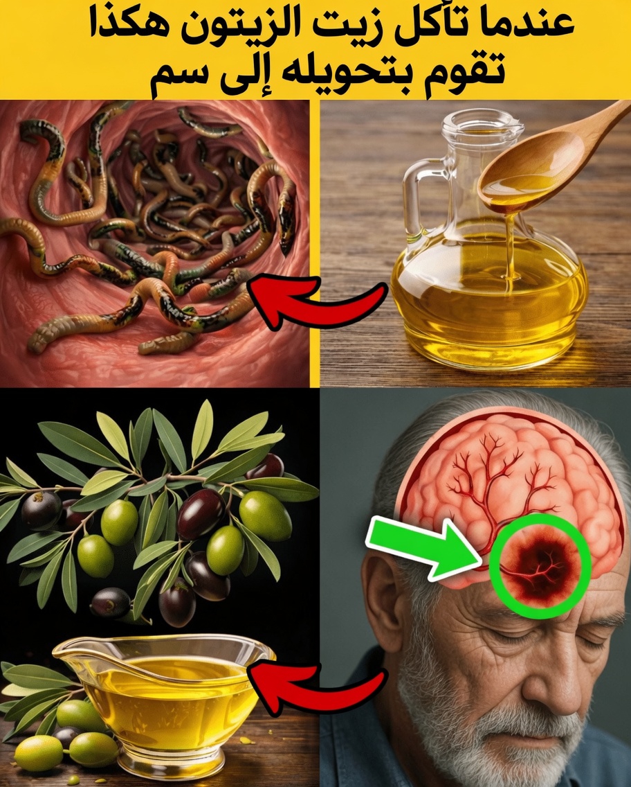 7 أخطاء صادمة ترتكبها عند استخدام زيت الزيتون وتضر بصحتك سرًا (وكيف تصلحها إلى الأبد)