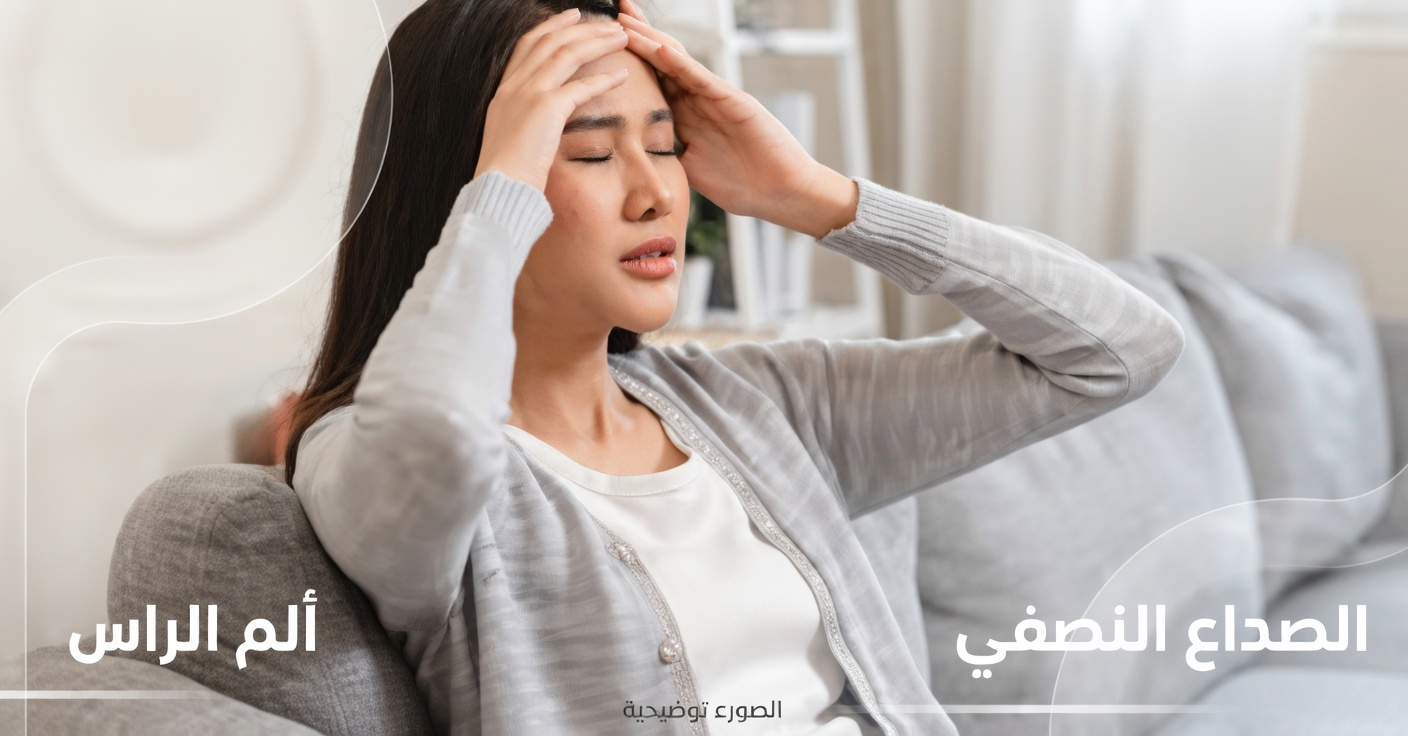 10 علامات تحذيرية لجلطة دماغية أثناء الليل لا يجب أن تتجاهلها أبدًا أثناء النوم