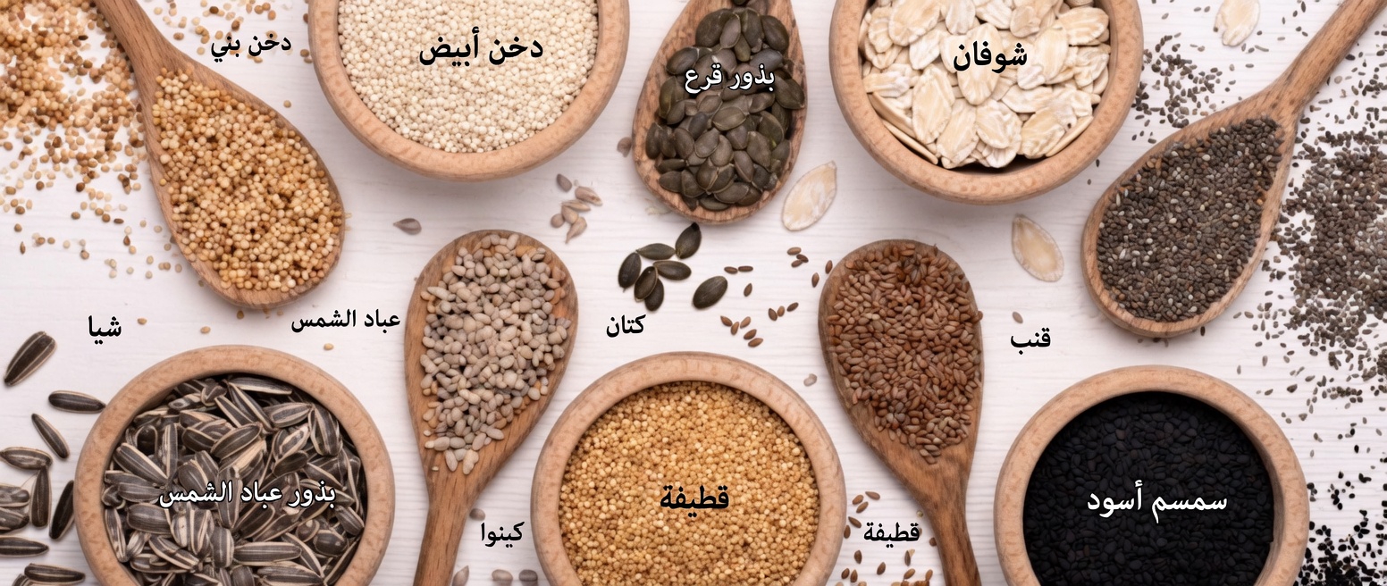 حتى بعد التسعين؟ تناول هذه الفواكه المجففة الثلاث كل صباح لتعزيز قوة عينيك ودماغك (علم حقيقي + طقس يومي سهل)