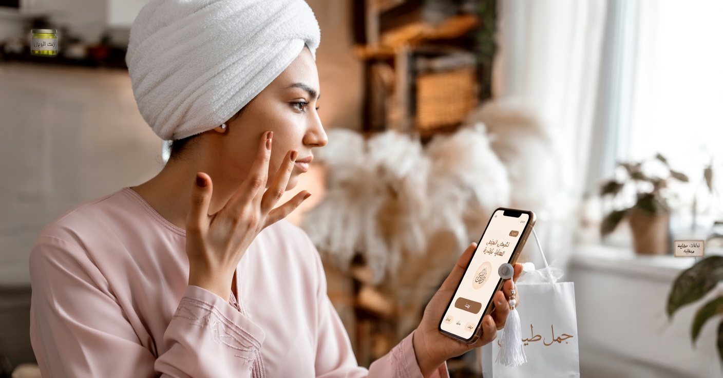 قناع صودا الخبز: لماذا تشعر كثير من النساء فوق سن الستين بالفضول تجاه هذه العادة البسيطة للعناية بالبشرة؟