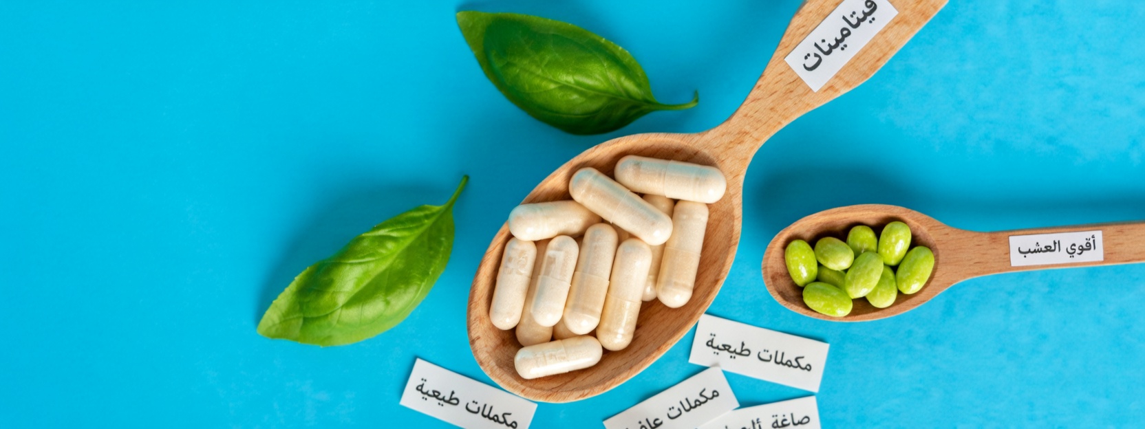 أفضل 3 فيتامينات لتحسين الدورة الدموية والحميمية لدى مرضى السكري – دعم طبيعي لتدفق الدم والطاقة والثقة