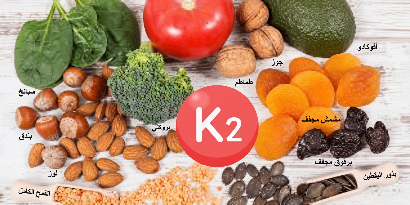 يا كبار السن، هذا الفيتامين يوقف التشنجات ويعيد قوة الساقين كأنكم في الأربعين!