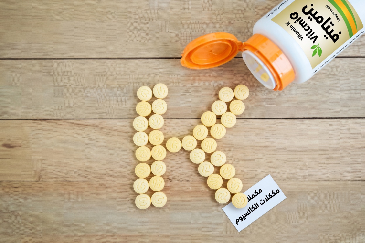 يا كبار السن، هذا الفيتامين يوقف التشنجات ويعيد قوة الساقين كأنكم في الأربعين!