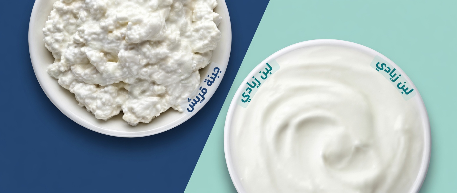 من هم فوق 65 عامًا: تناولوا هذه الوجبة الخفيفة البسيطة قبل النوم للمساعدة في دعم صحة العضلات مع التقدم في العمر