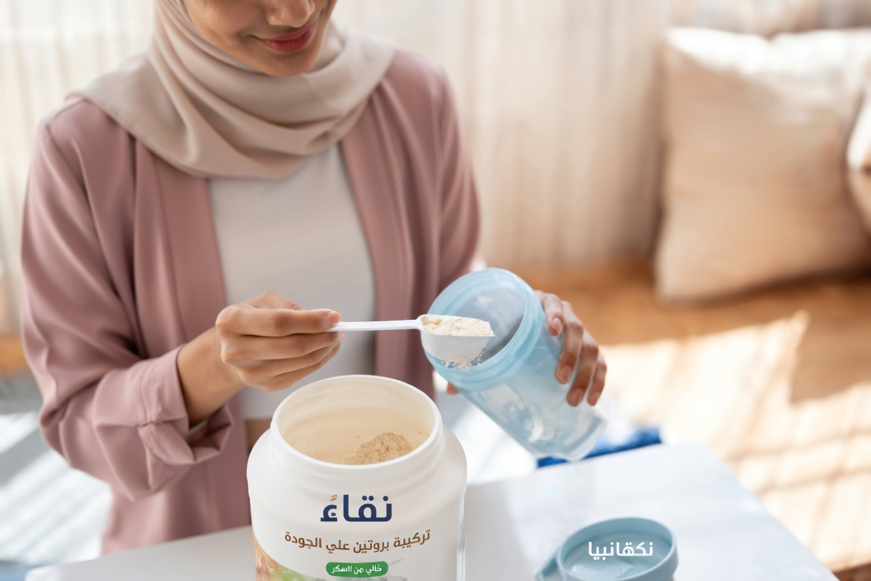 قد يساعد هذا المكوّن الواحد في إعادة بناء العضلات لدى كبار السن دون ممارسة الرياضة – ما الذي تشير إليه الأبحاث العلمية؟