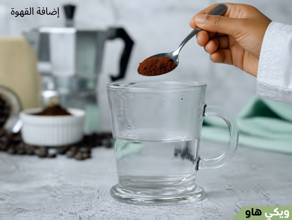 الفوائد المدهشة لوضع هذا المسحوق في قهوتك