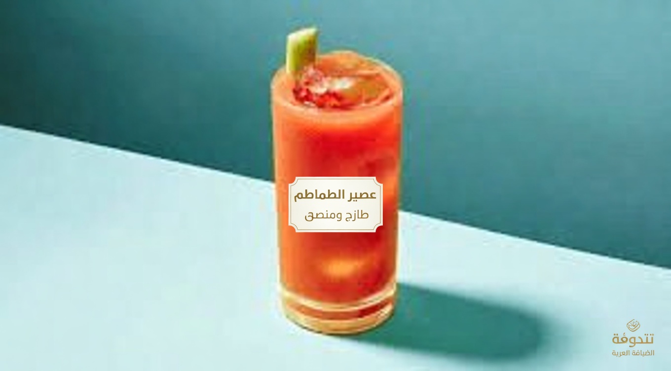 اشرب هذه المشروبات الطبيعية الـ15 القوية يوميًا لدعم مستويات سكر الدم الصحية