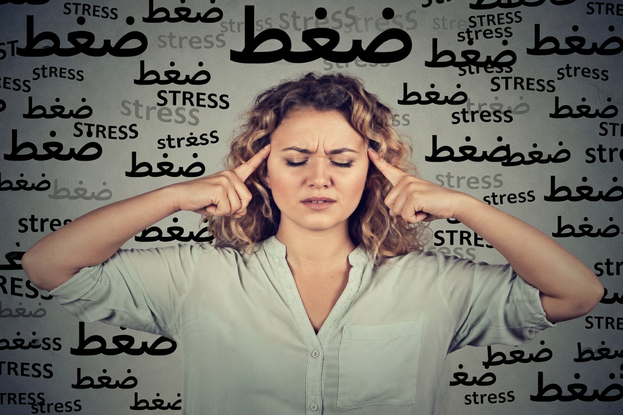 ماذا يحدث لجسمك وعقلك عندما تستغني عن س… بعد الخمسين – 4 رؤى مدعومة بالعلم