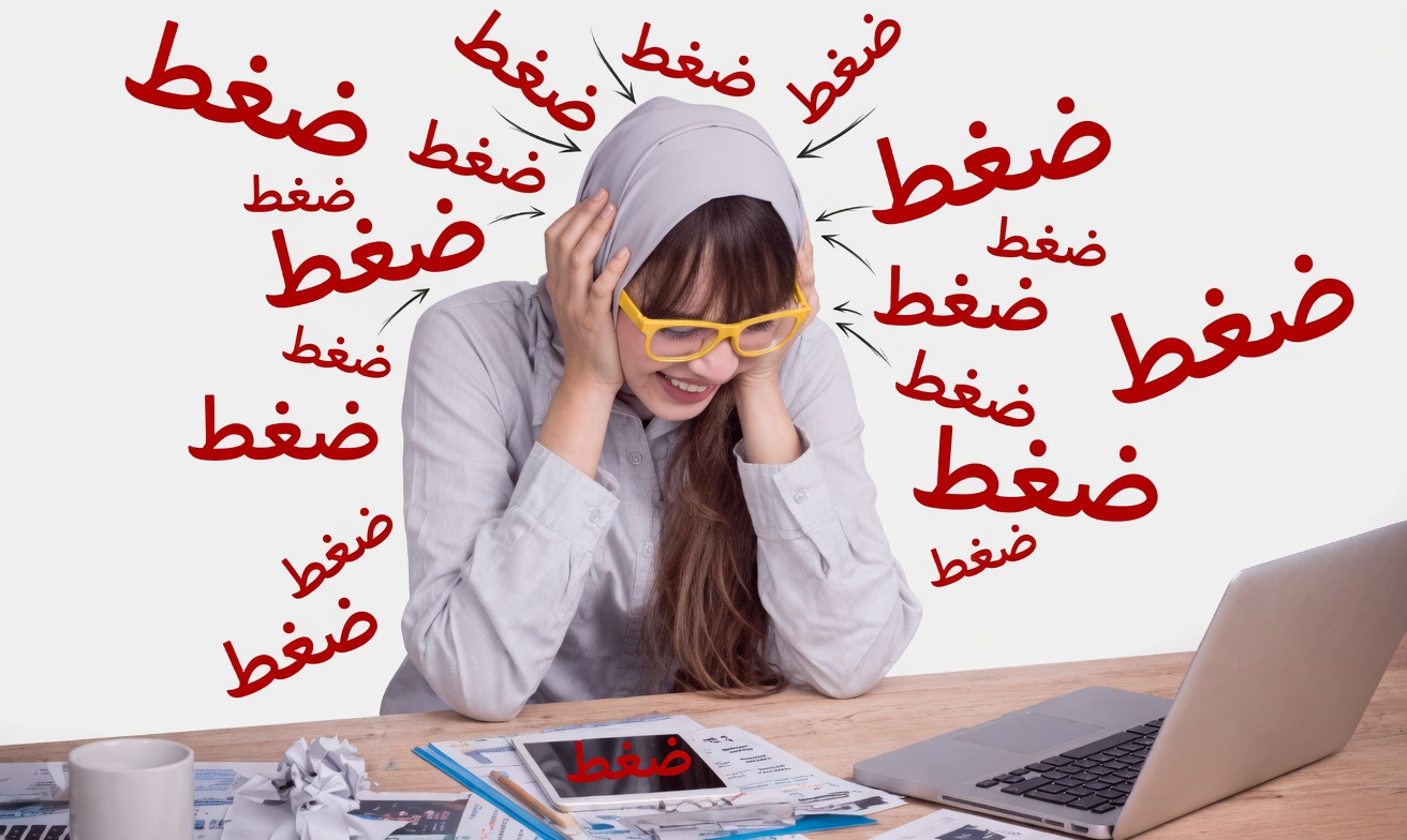 7 أشياء تحدث لجسمك عندما لا تمارس الجنس لفترة من الوقت