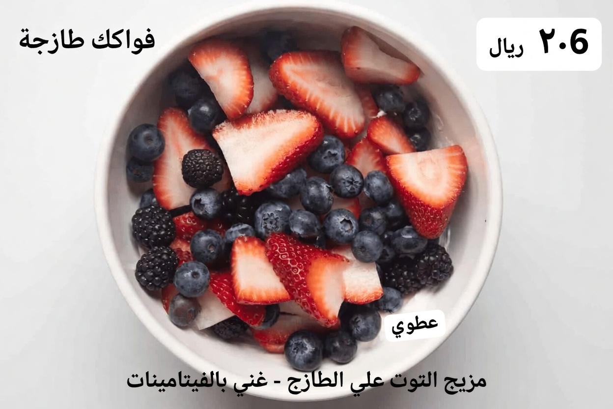 7 أطعمة لذيذة تحارب فقدان العضلات وتحافظ على قوتك بعد سن الخمسين (حتى لو كنت تكره الذهاب إلى صالة الألعاب الرياضية)