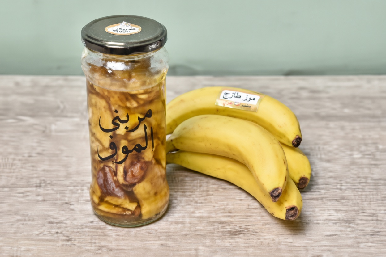 اكتشف كيف يمكن لقشور الموز أن تدعم شعراً أكثر صحة وقوة: 7 طرق طبيعية لتجربتها