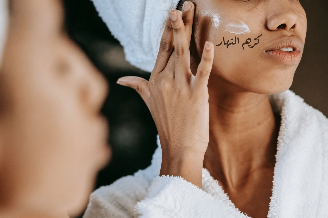 كيفية العناية بالبشرة المتقدمة في السن والحفاظ على إشراقتك في أي عمر بعادات سهلة