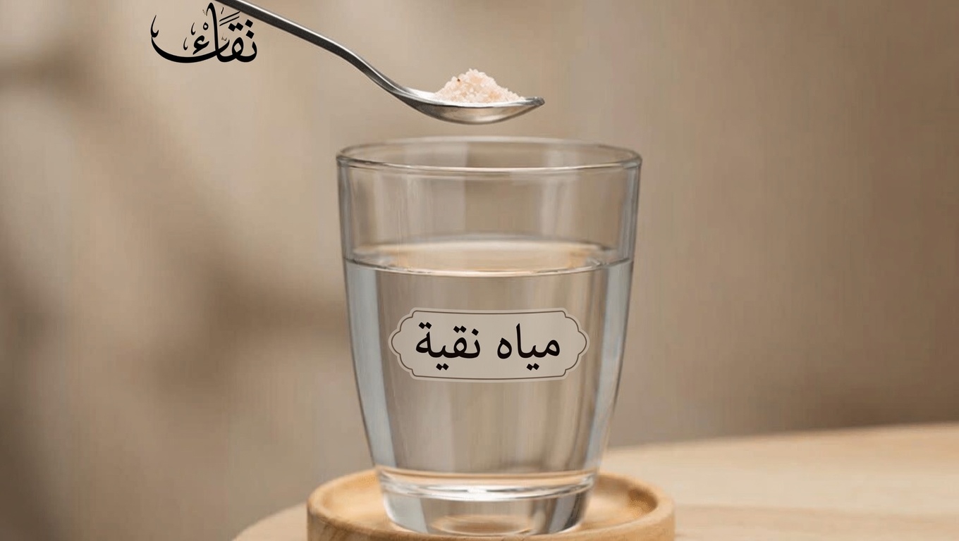 اشرب هذا قبل النوم: عادة بسيطة بمكوّن واحد لدعم العافية الطبيعية