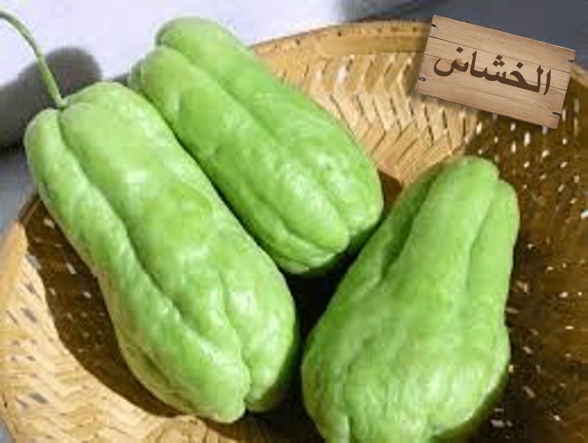 تشايوت: طريقة طبيعية لدعم راحة الركبة، وصحة القلب، والعافية العامة