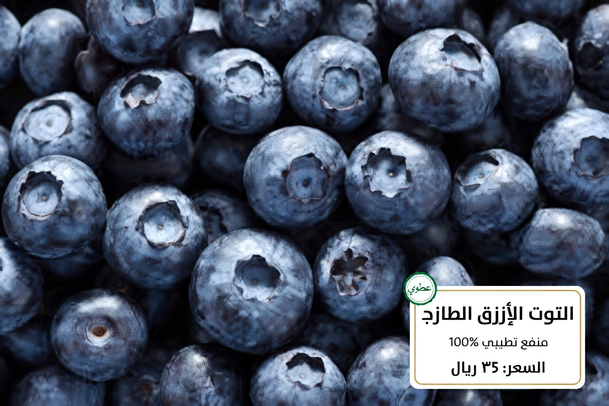 أنا طبيب أورام: أيها كبار السن، قد تساعد هذه الأطعمة العشرة جسمكم على مكافحة الخلايا غير الطبيعية