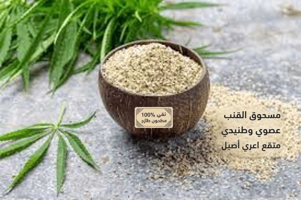 ابنِ العضلات بعد السبعين: هذه البذرة تعمل أفضل من البيض! 6 قوى خارقة مثبتة