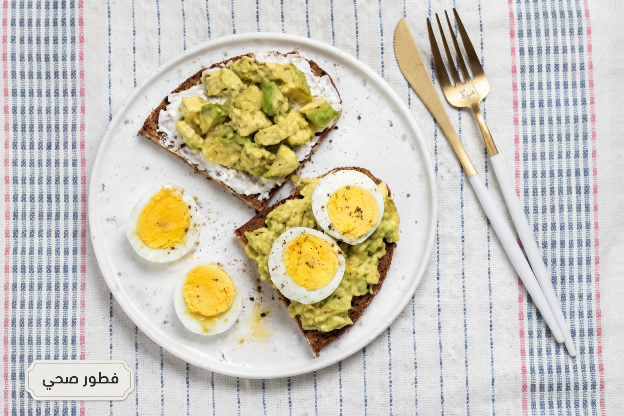 لكبار السن، يُرجى قراءة هذا قبل تناول البيضة التالية: 3 اقترانات شائعة تعيق الفوائد بهدوء (وماذا تأكلون بدلًا منها)