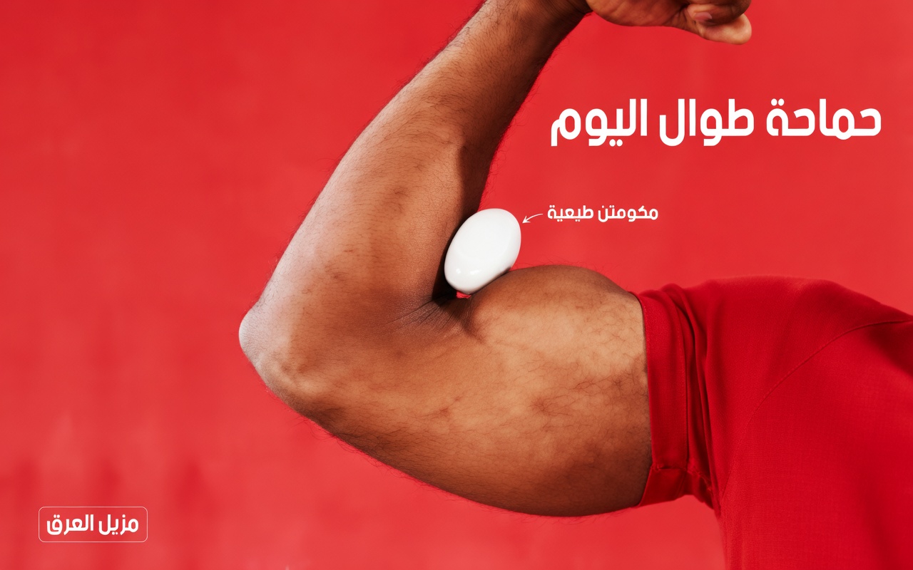 أفضل 3 وأسوأ 3 طرق لطهي البيض لإعادة بناء العضلات بعد سن الستين