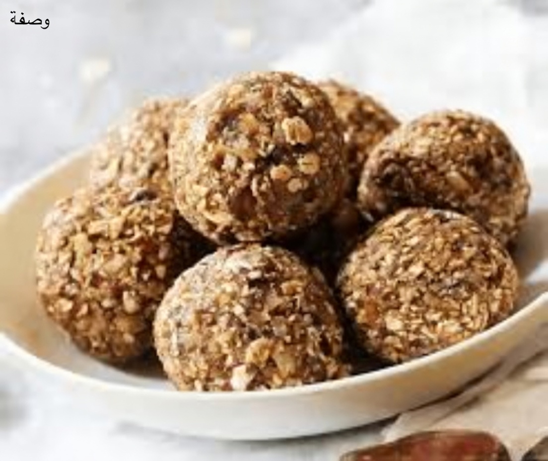 اكتشف هذه الوجبات الخفيفة الثلاث الغنية بالكولاجين التي تدعم مرونة البشرة وراحة المفاصل والحيوية اليومية