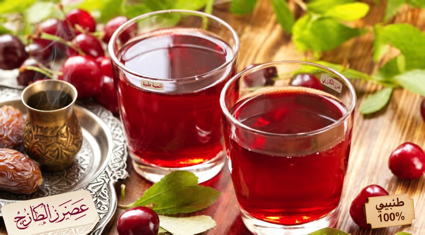 كبار السن: لا تستطيعون النوم طوال الليل؟ اشربوا هذا بدلًا من الماء لنوم عميق فوري