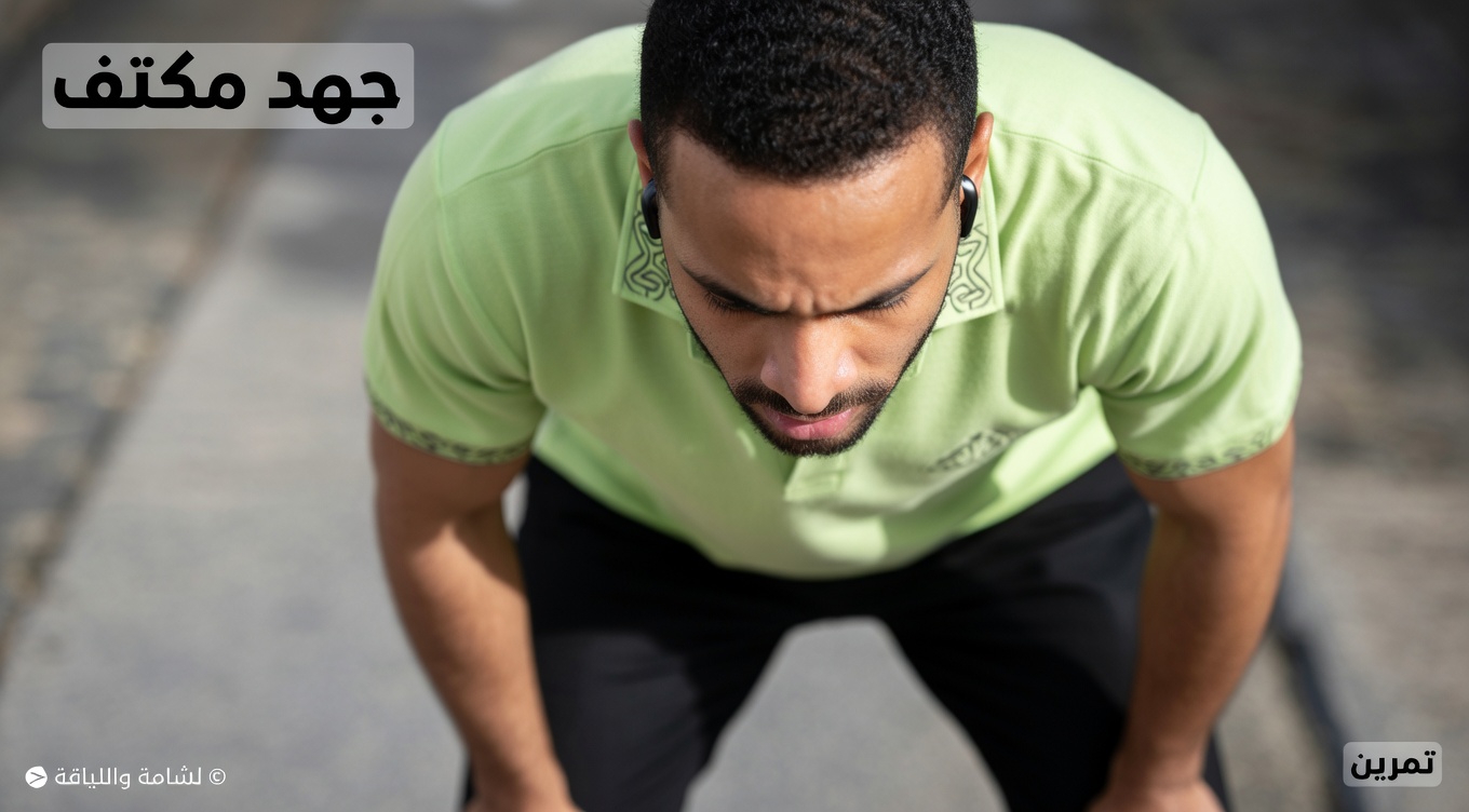 12 من الآثار الجانبية لأملوديبين التي يجب أن تعرفها (ومتى يجب أن تتحدث إلى طبيبك)