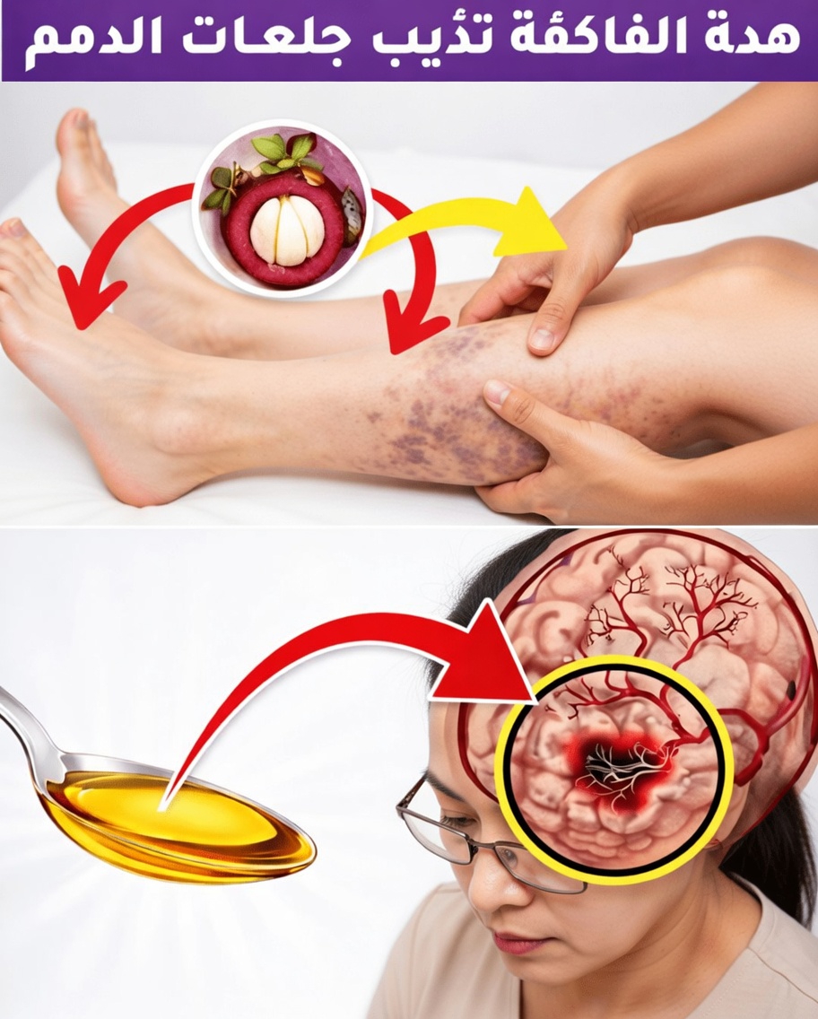 أفضل 8 فواكه قد تدعم تدفق الدم الصحي والدورة الدموية بشكل طبيعي