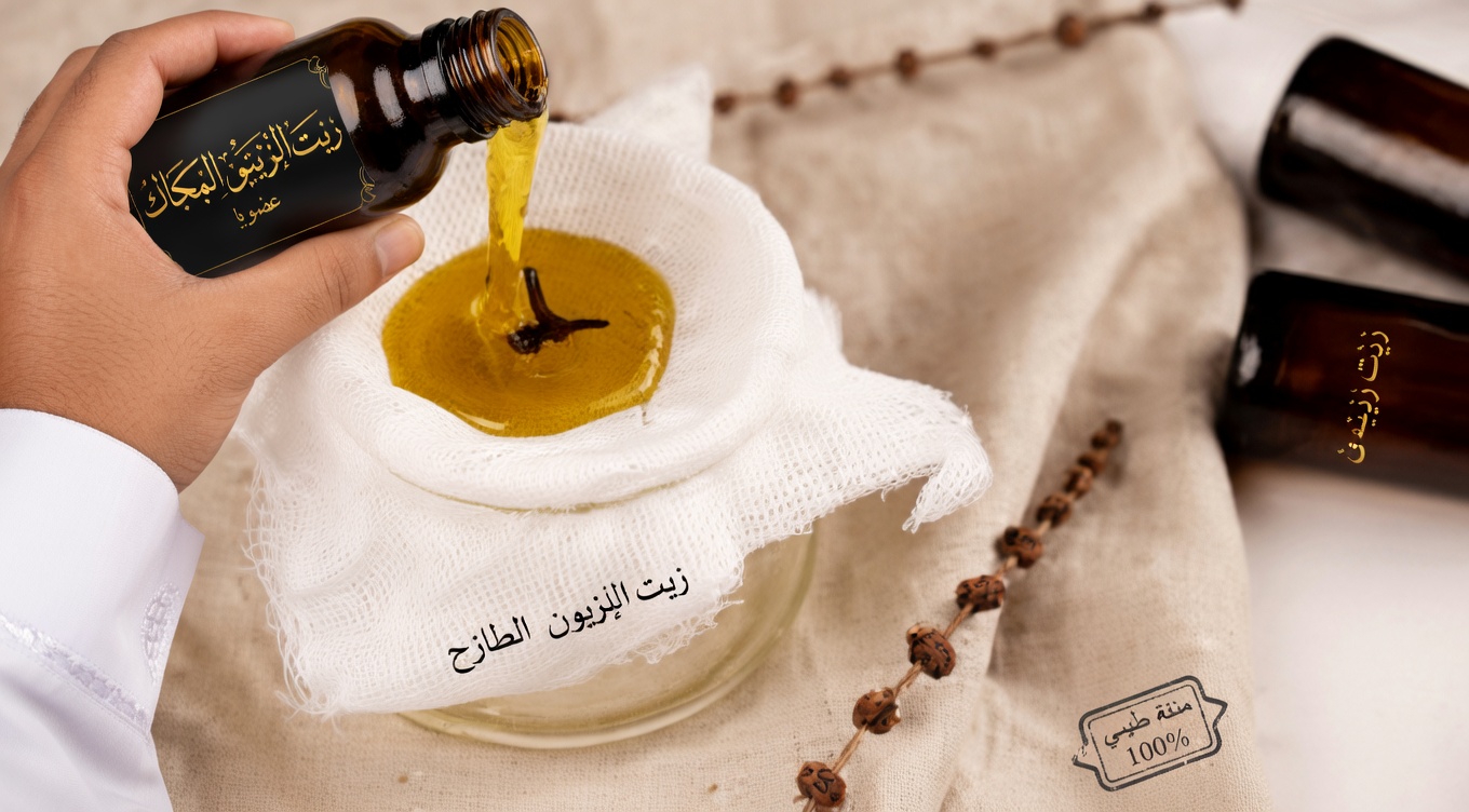 زيت الثوم والقرنفل: العلاج الطبيعي الذي يستخدمه الناس لتقليل الدوالي وتعزيز الدورة الدموية