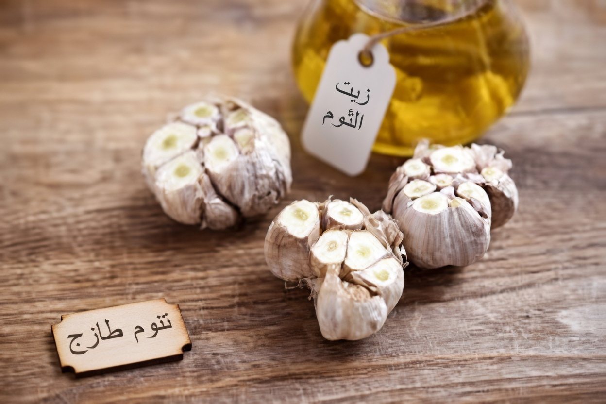 زيت الثوم والقرنفل: العلاج الطبيعي الذي يستخدمه الناس لتقليل الدوالي وتعزيز الدورة الدموية