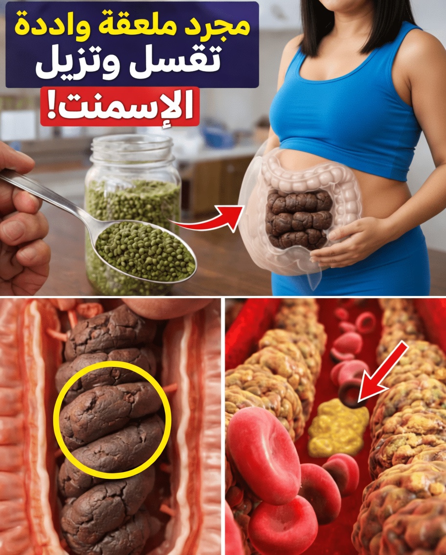 أقدم طبيب في اليابان يشارك مشروبه الصباحي البسيط بكوب واحد لدعم صحة القولون والهضم بشكل طبيعي