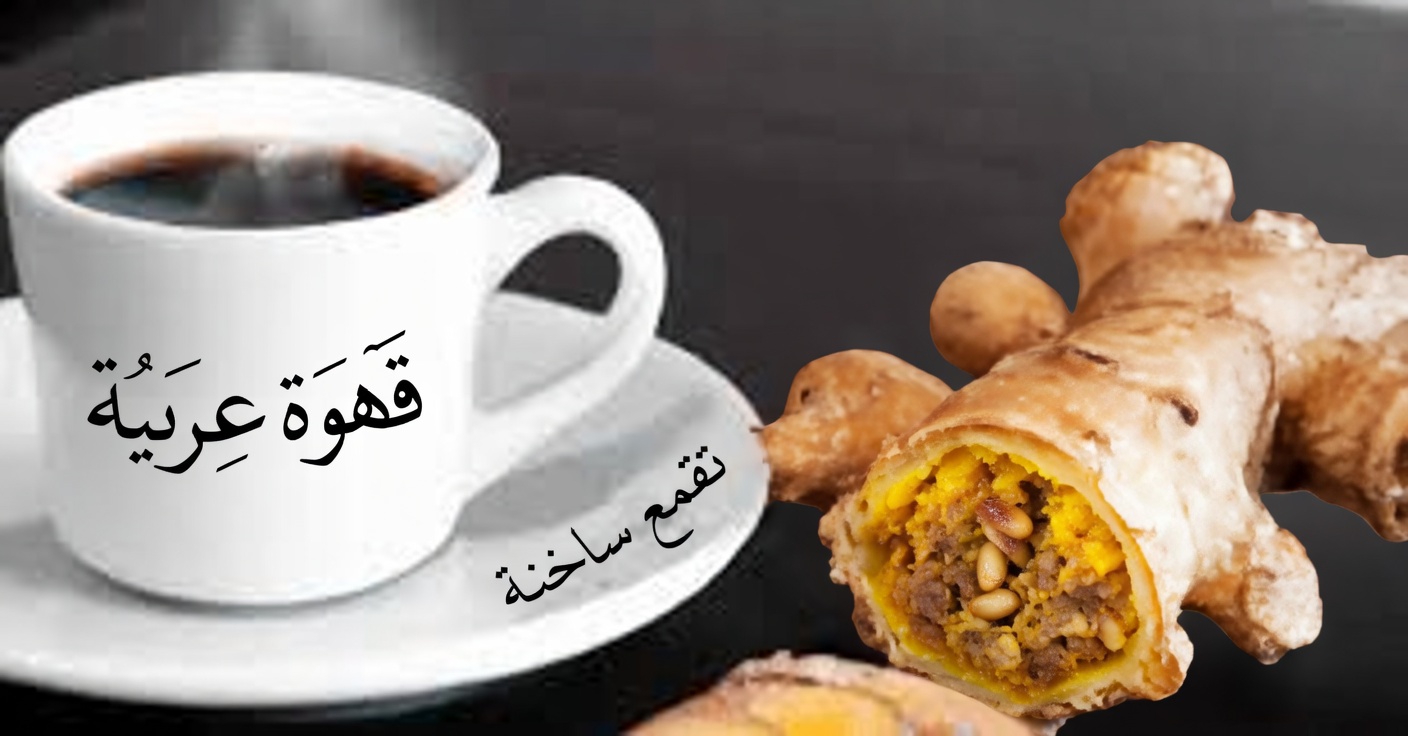 امزج هذين المكوّنين – السر الذي لن يخبرك به أحد أبدًا (اشكرني لاحقًا!)