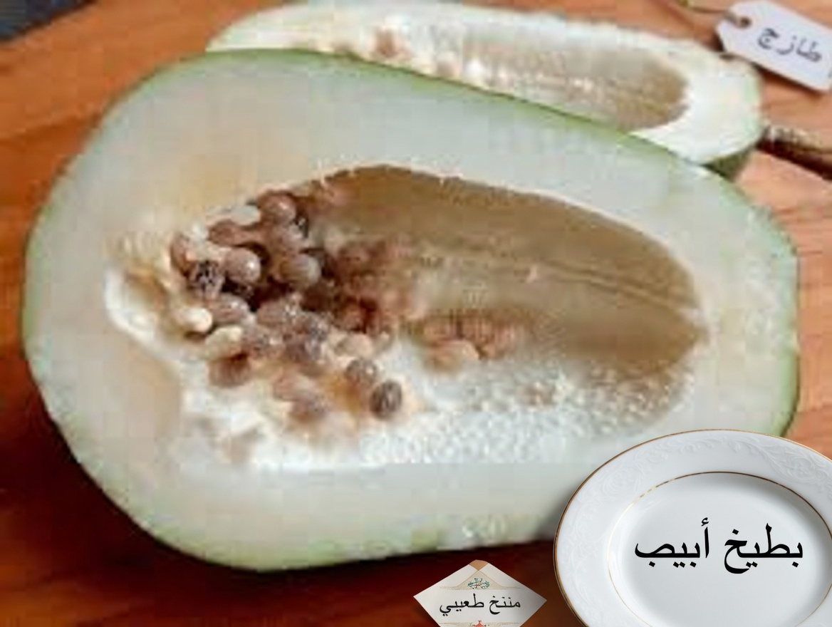 اكتشف 9 فوائد خفية للعصارة اللبنية للبابايا تفوتك من أجل صحة يومية أفضل