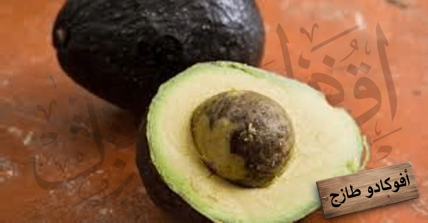 تأكل الأفوكادو؟ تجنب هذه الأخطاء الستة الخطيرة | أخطاء الأفوكادو التي يجب أن يعرفها كبار السن | صحة كبار السن