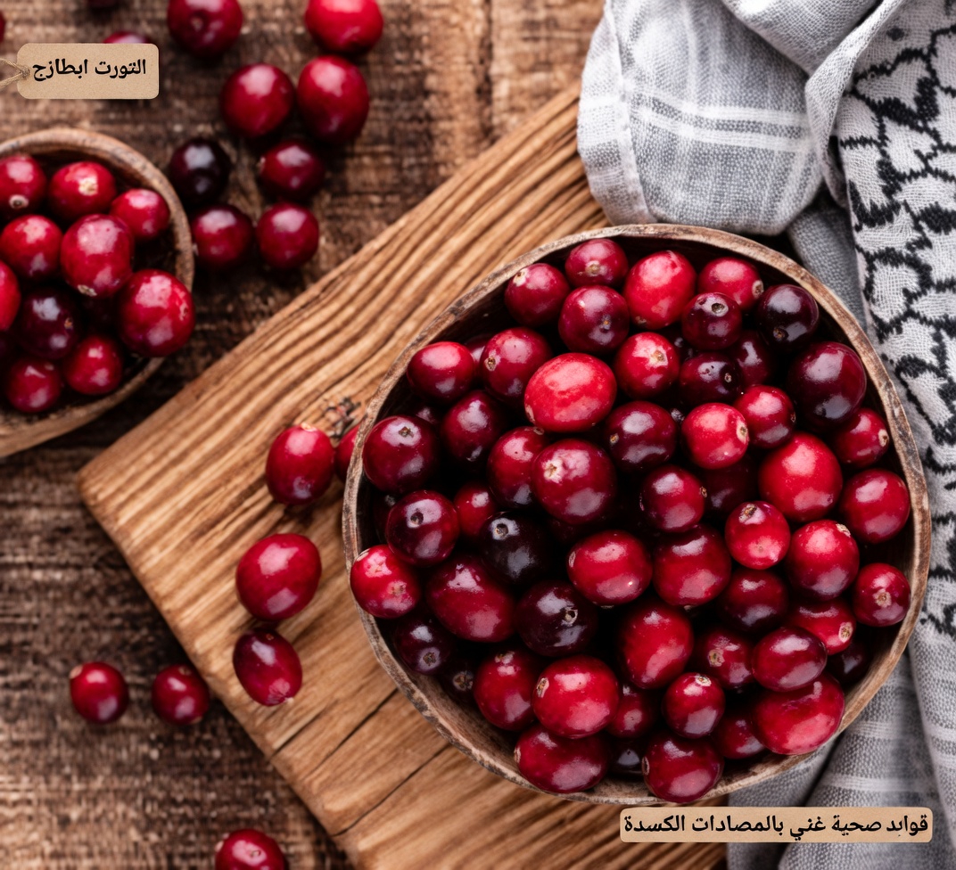 ارتفاع الكرياتينين؟ إليك 4 فواكه يجب أن تتناولها ليلًا لطرد السموم طبيعيًا