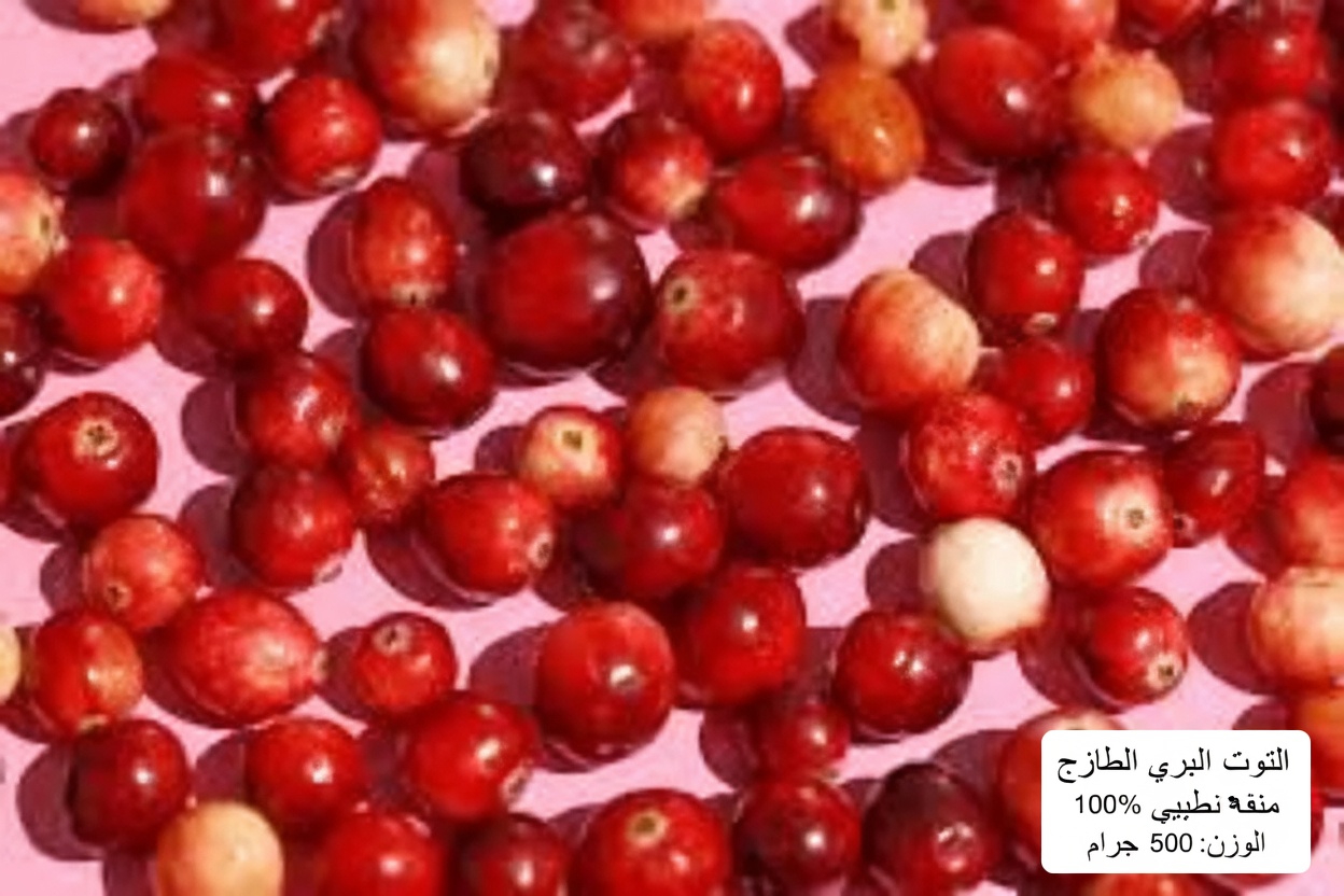 ارتفاع الكرياتينين؟ إليك 4 فواكه يجب أن تتناولها ليلًا لطرد السموم طبيعيًا