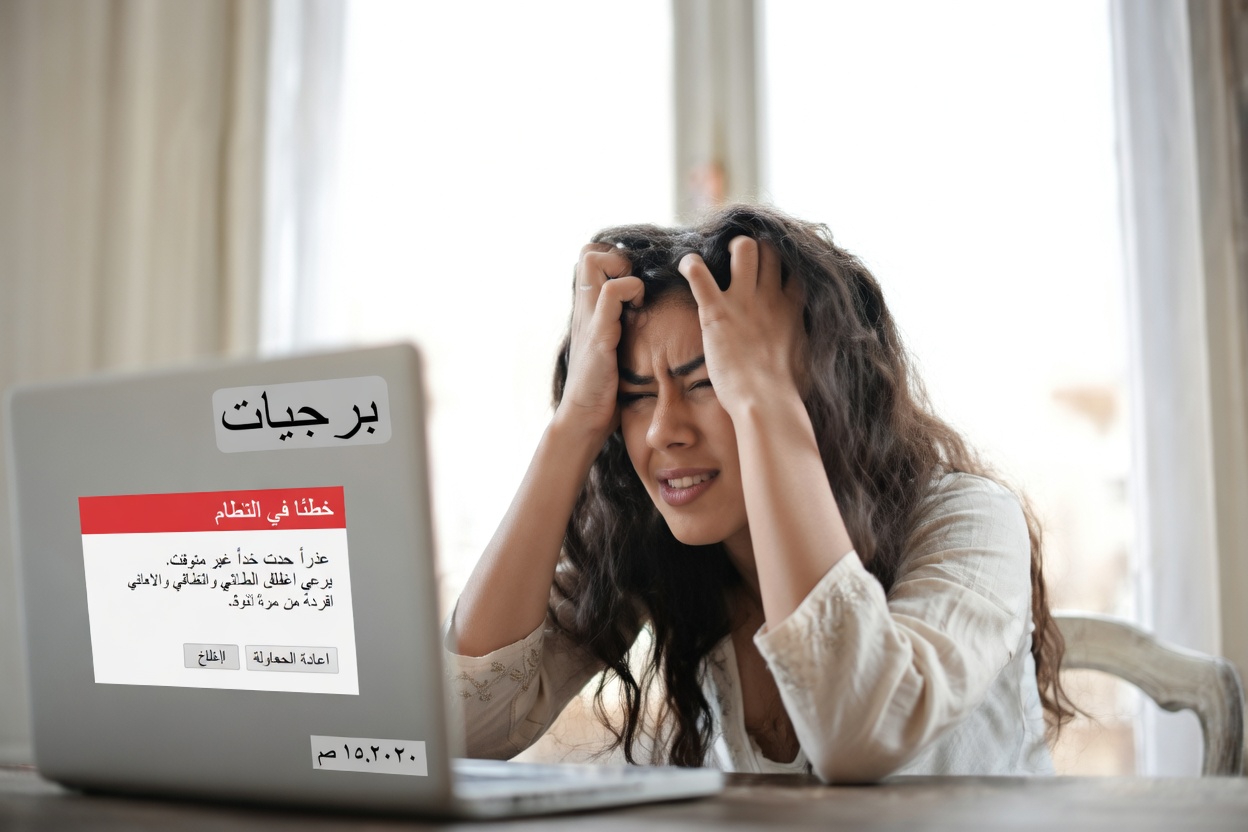 أنت تعاني من نقص البوتاسيوم إذا كانت لديك هذه العلامات التحذيرية الـ11 – (نقص بوتاسيوم الدم)