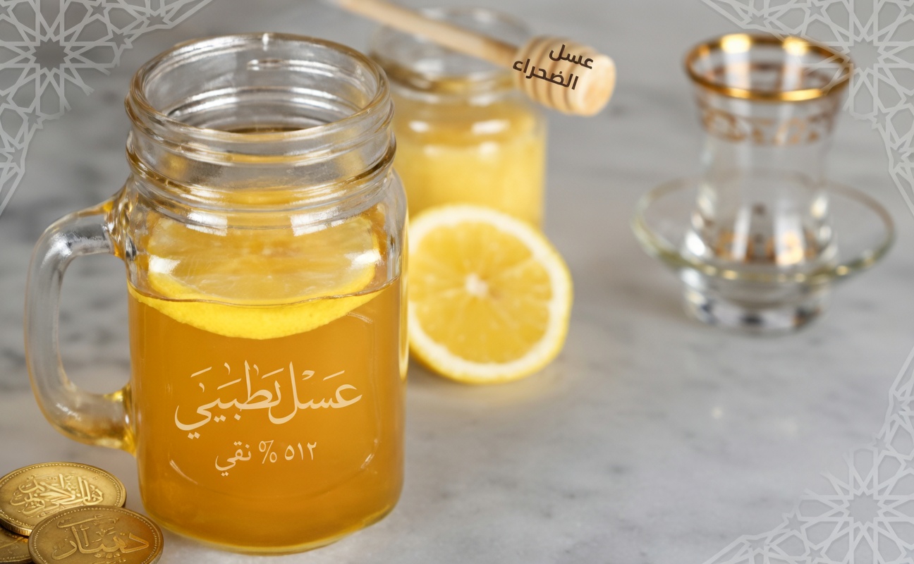 سرّ جدي لطاقة لا تنضب في سن الخامسة والسبعين: مشروب الحديد