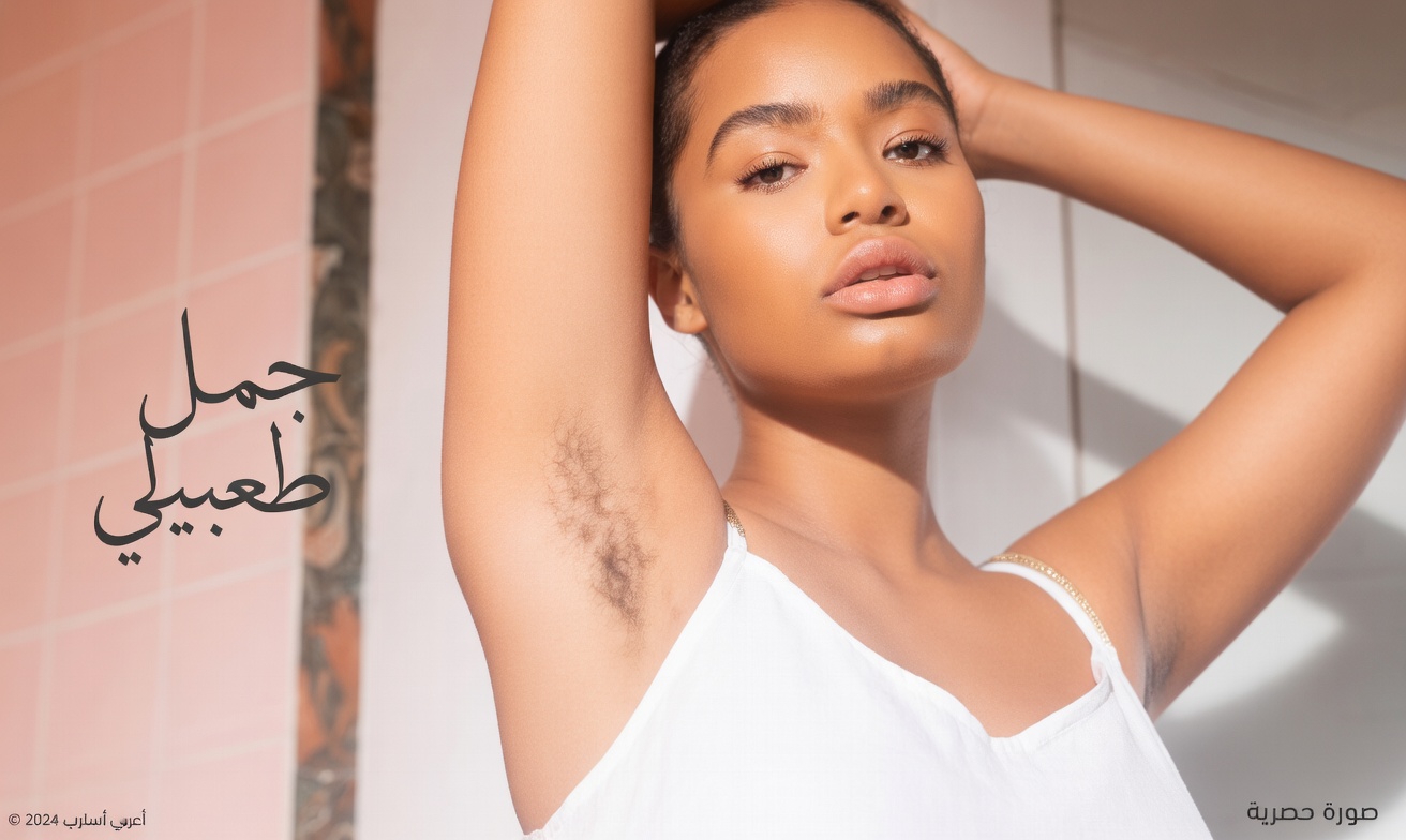 تحذير: 8 روائح جسدية خفية قد تكون مؤشرًا على السرطان – لا تتجاهلها!