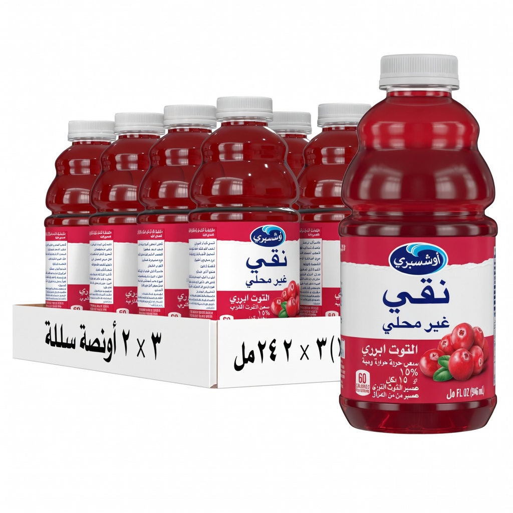 اكتشف أفضل 10 مشروبات رائعة تدعم صحة الكلى وتساعد في الحفاظ على صفاء البول