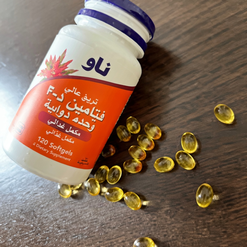 3 فيتامينات قبل النوم لأرجل أقوى بعد سن الستين